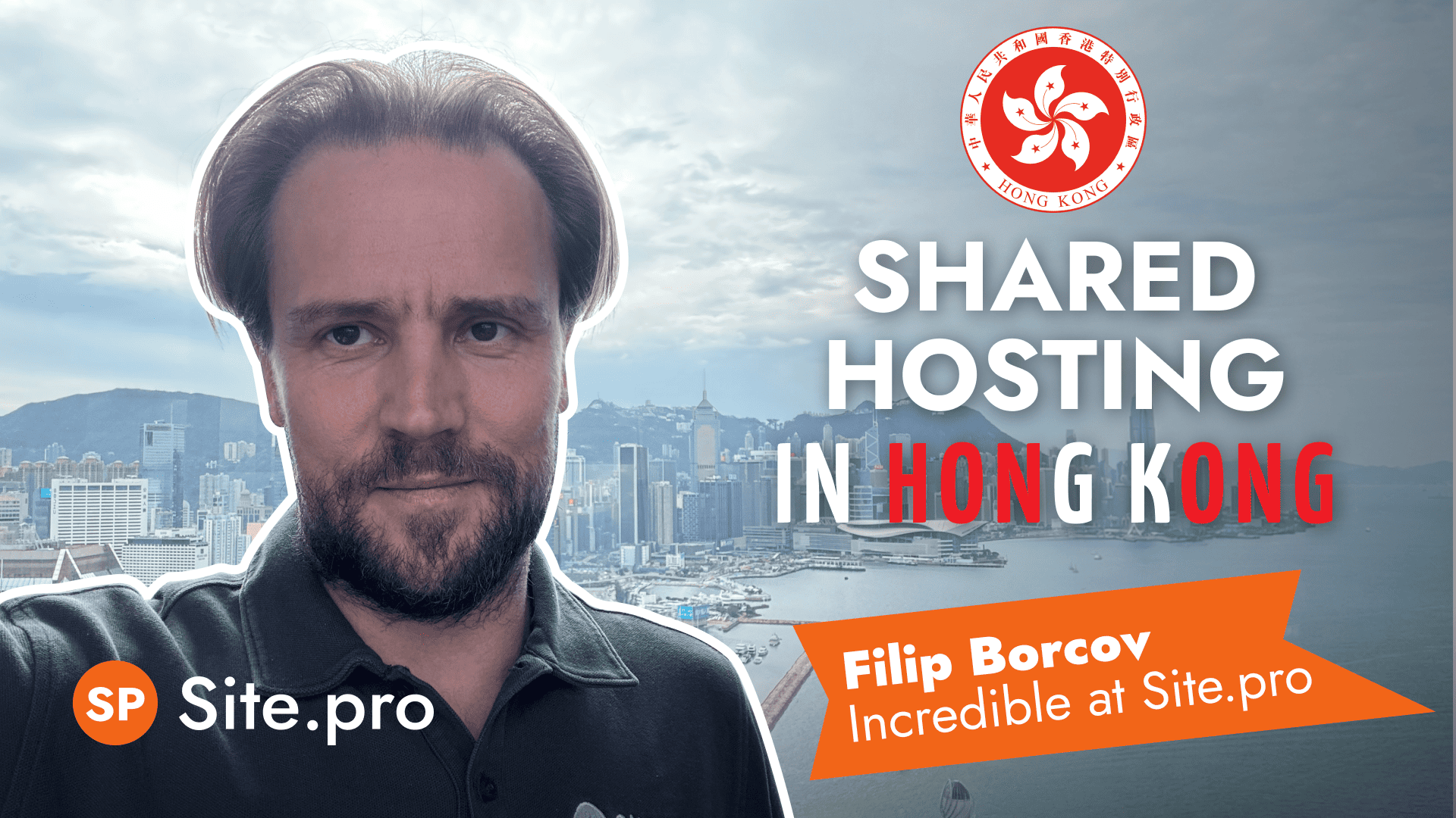 Hong Kong: Shared Hosting and the English China